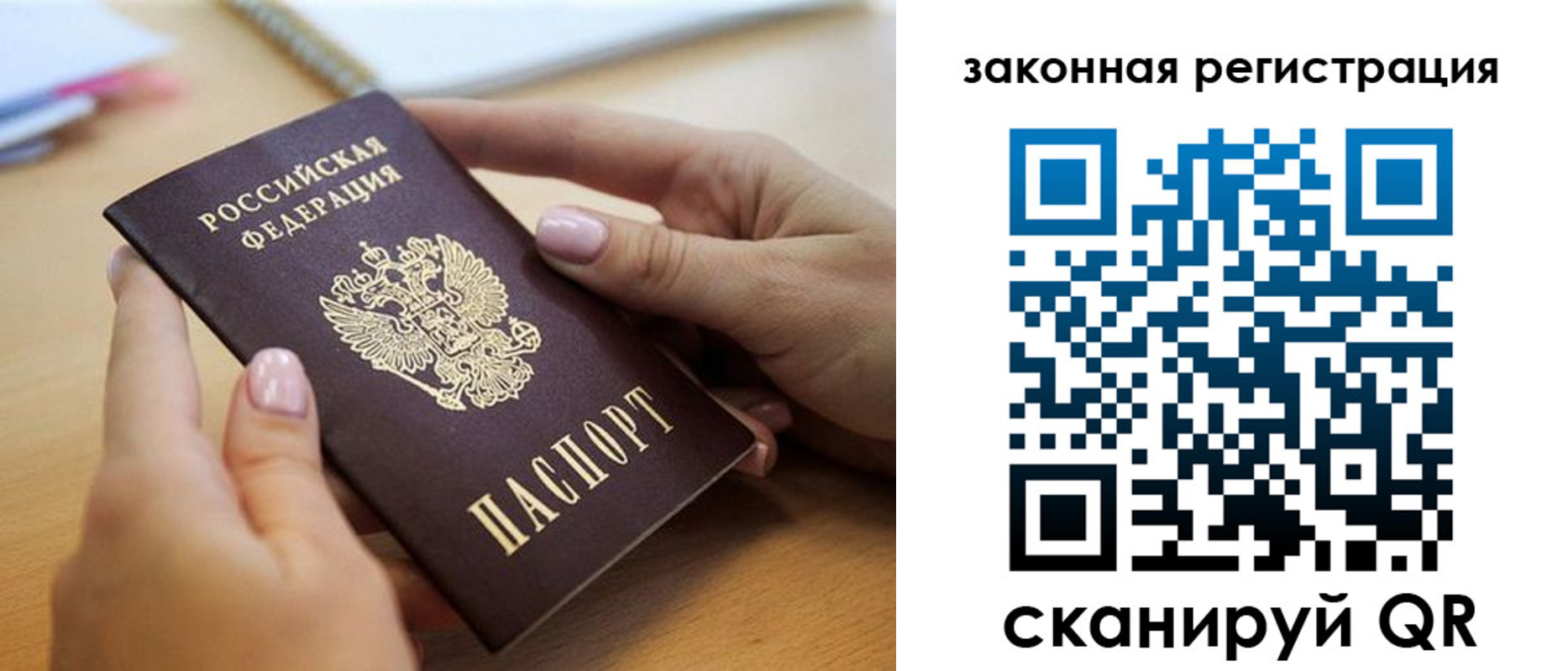 форма 3 в Можге